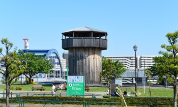 汐入タワー
